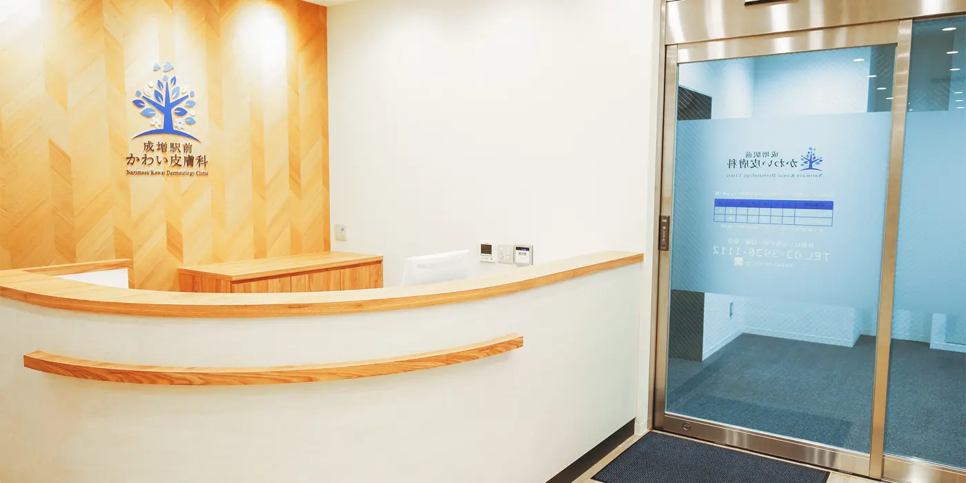 1DX_0044_gs-affter s